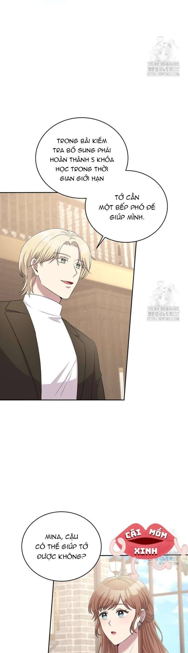 page_12