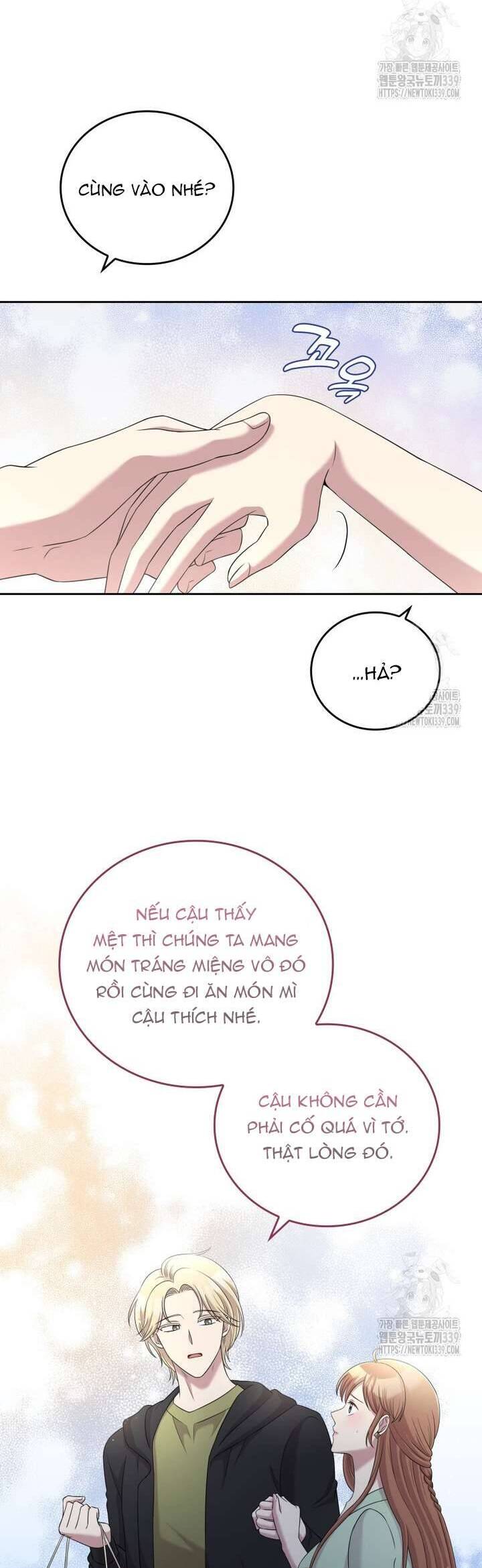 page_16
