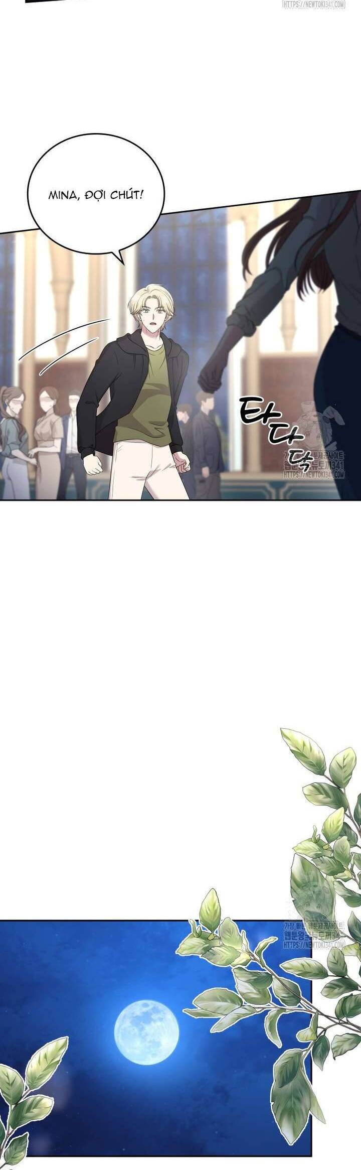 page_17