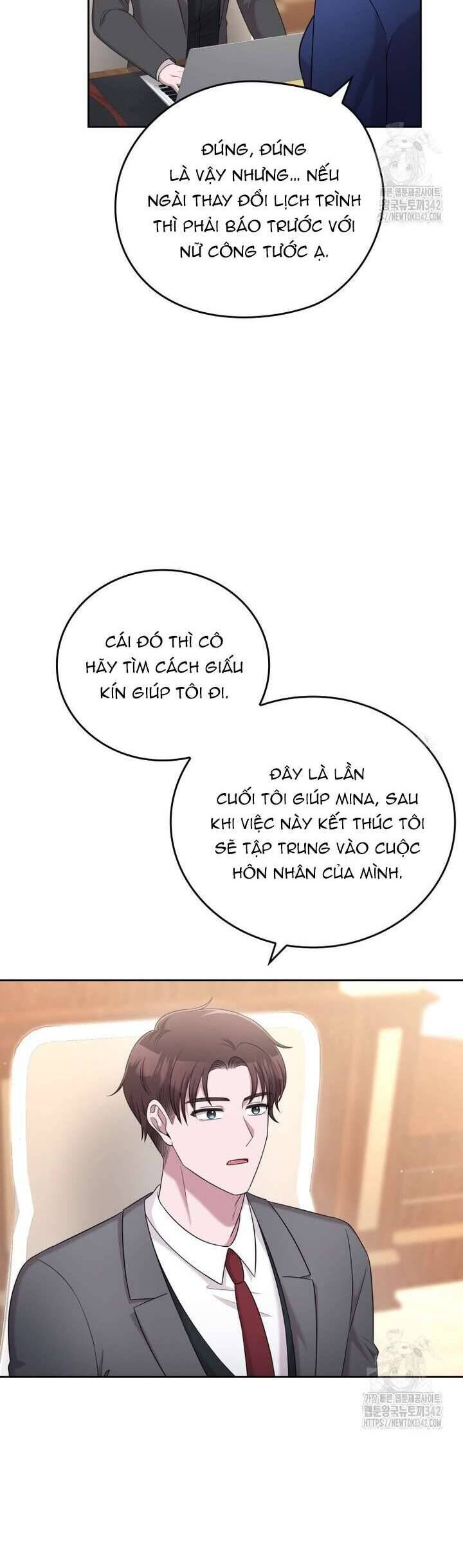 page_16