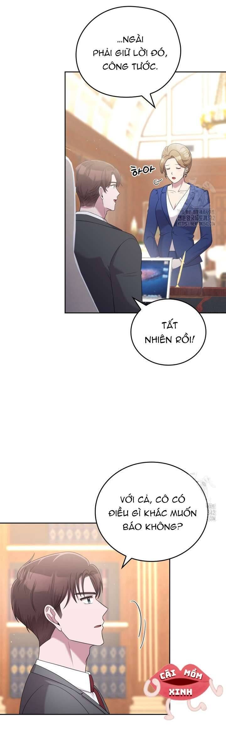 page_17