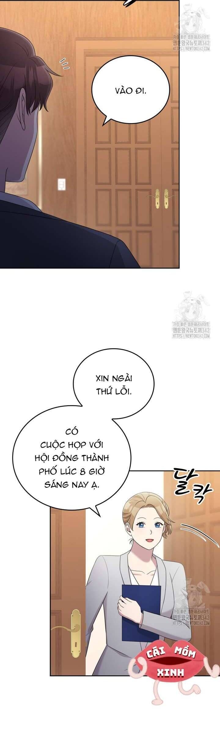 page_16