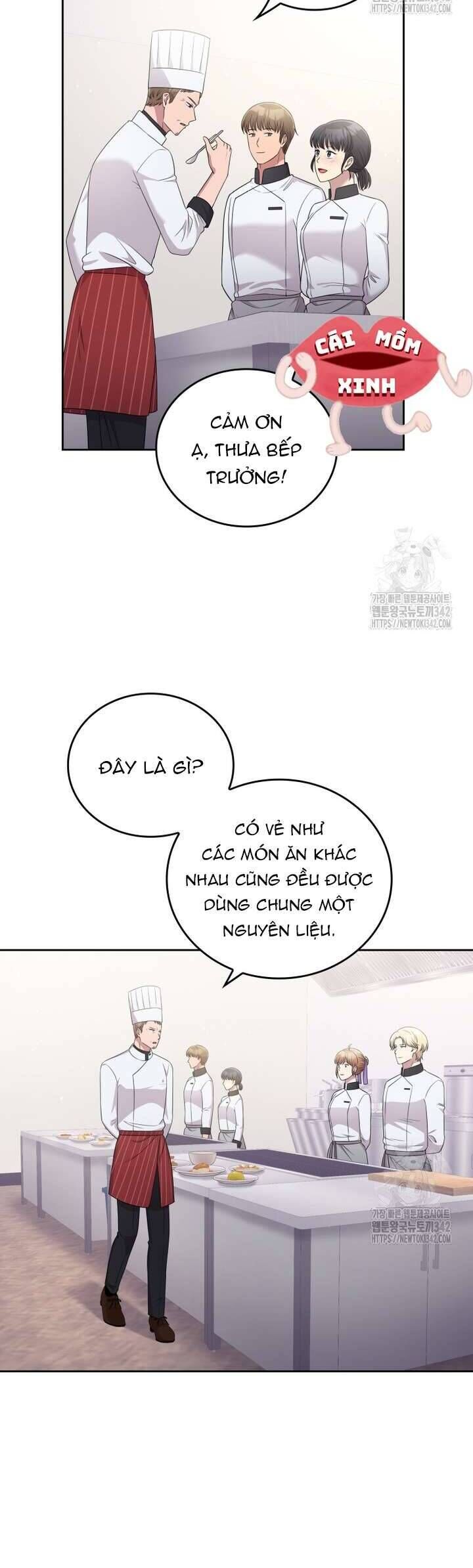 page_17