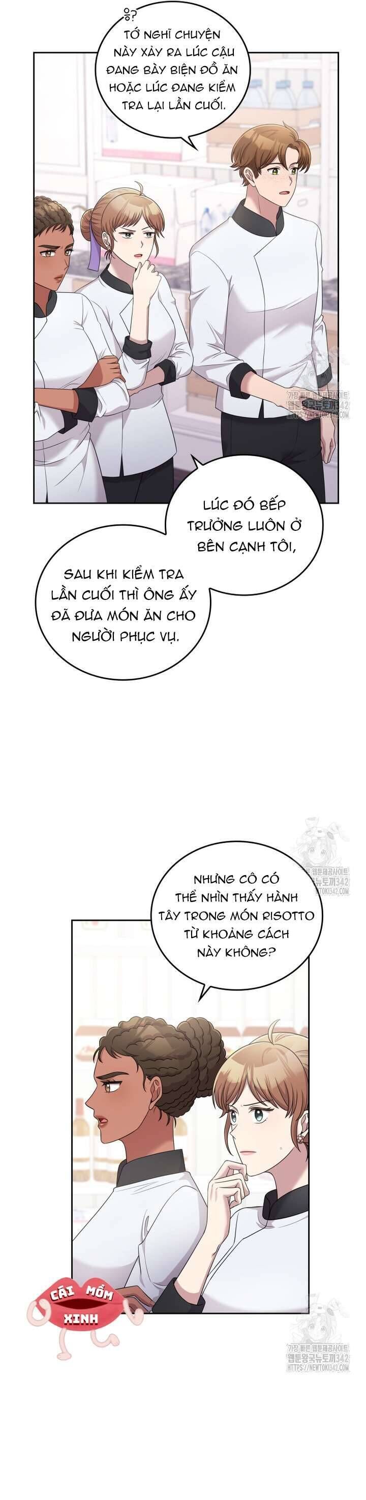 page_17