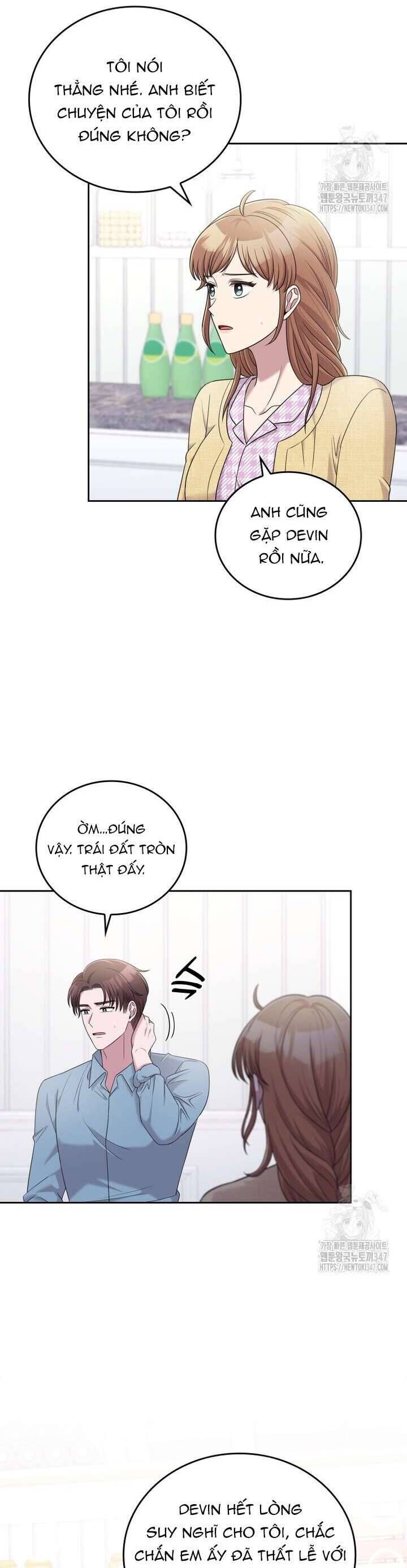 page_13