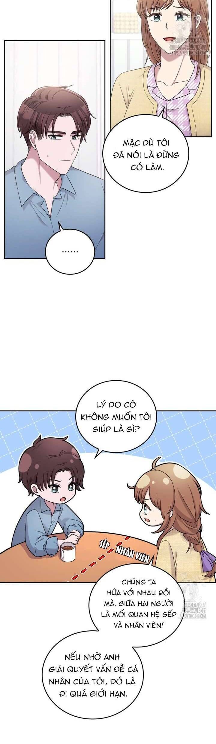 page_17