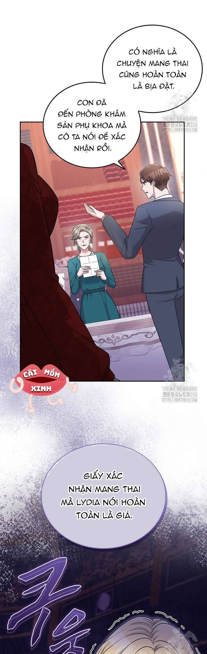 page_17