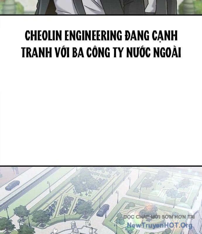 page_48