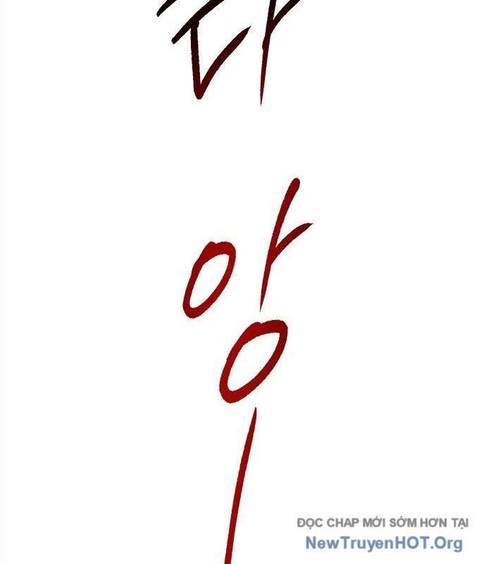 page_45