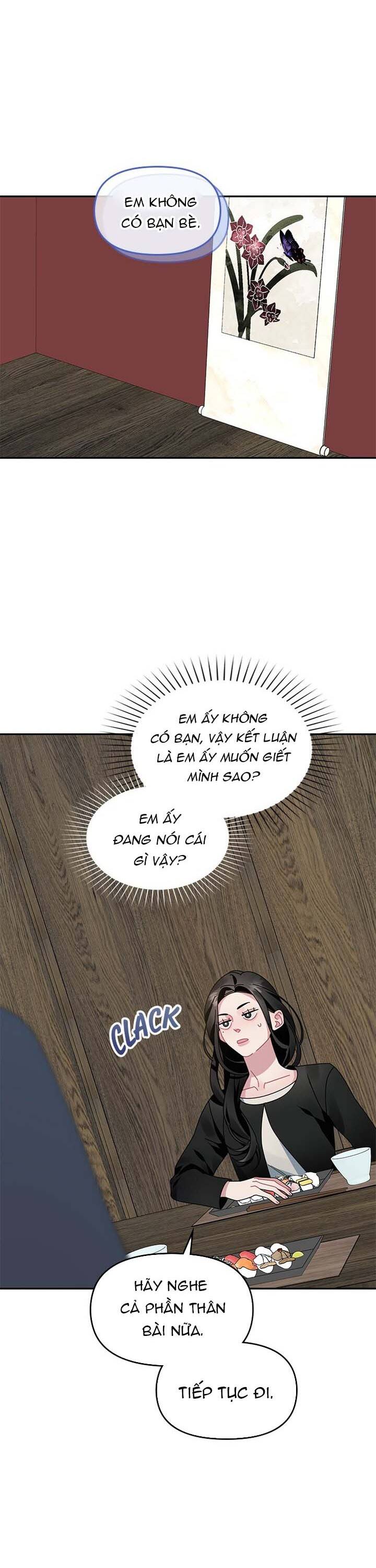page_11