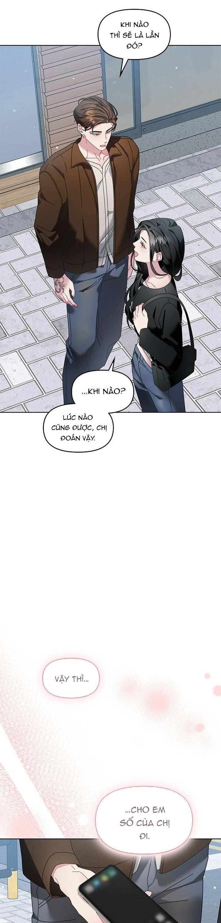 page_17