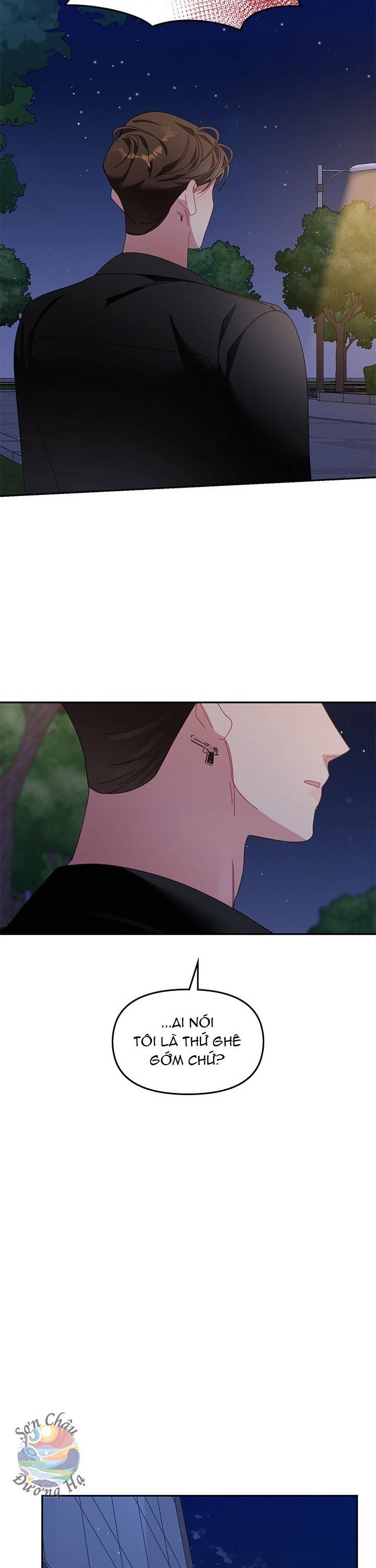 page_17
