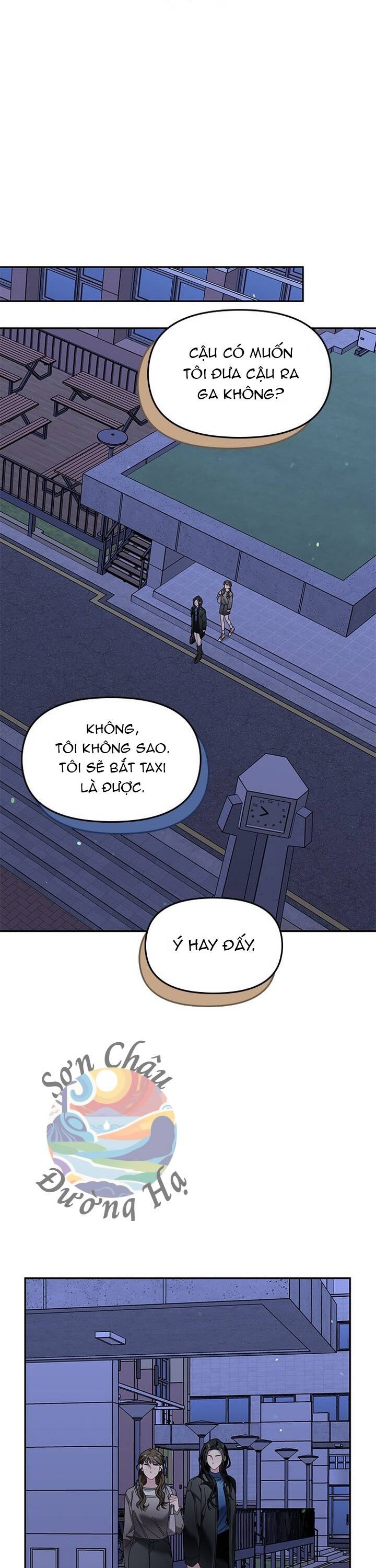 page_17