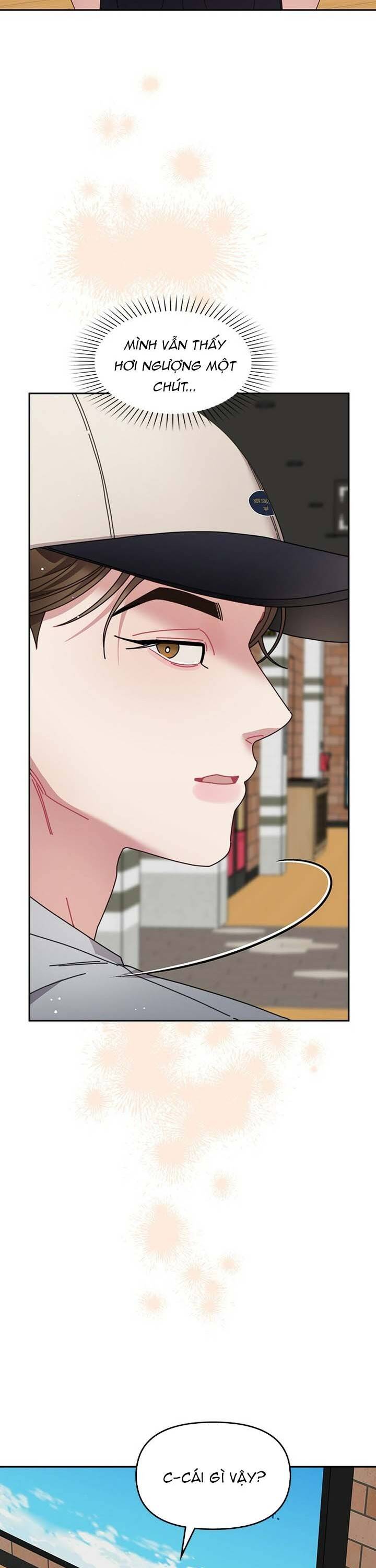 page_18