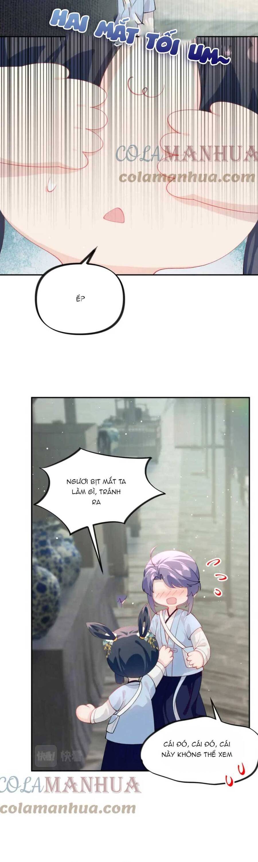 page_12