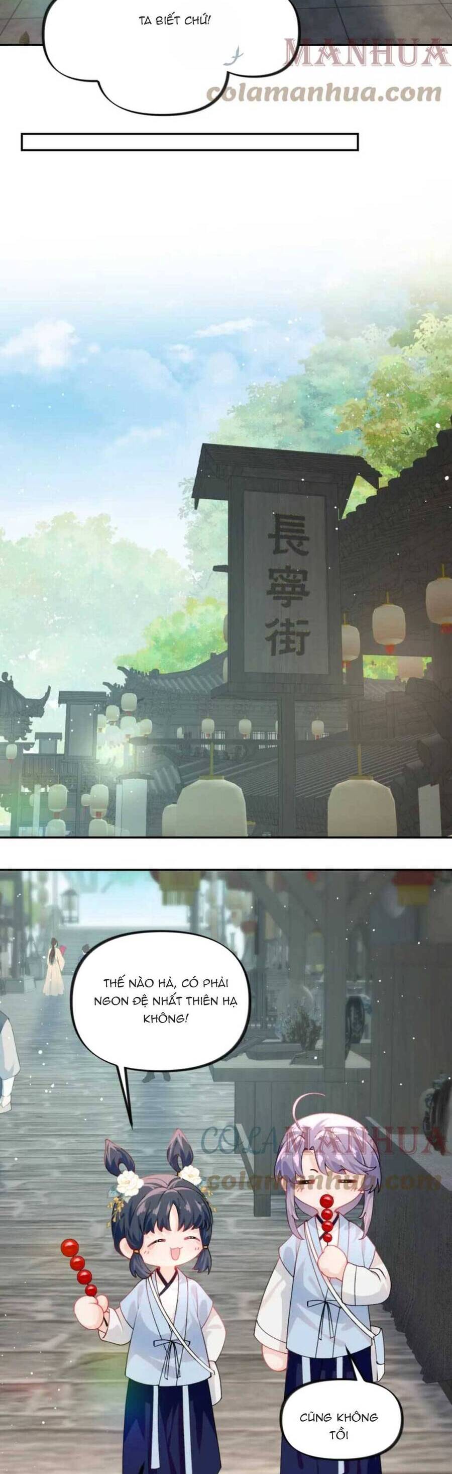 page_7
