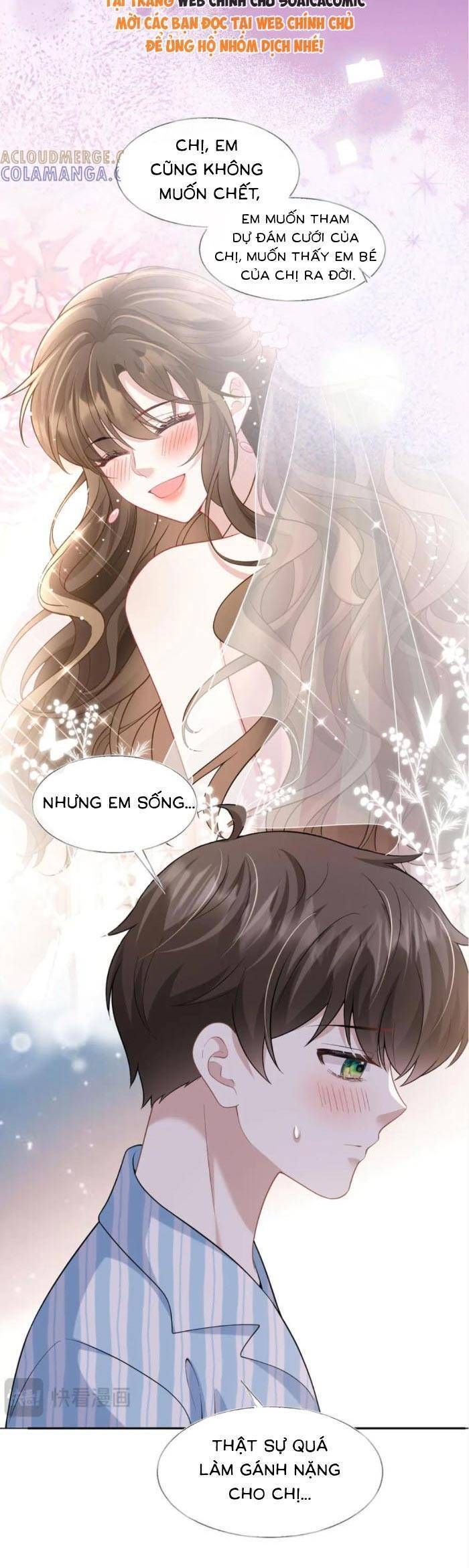 page_17