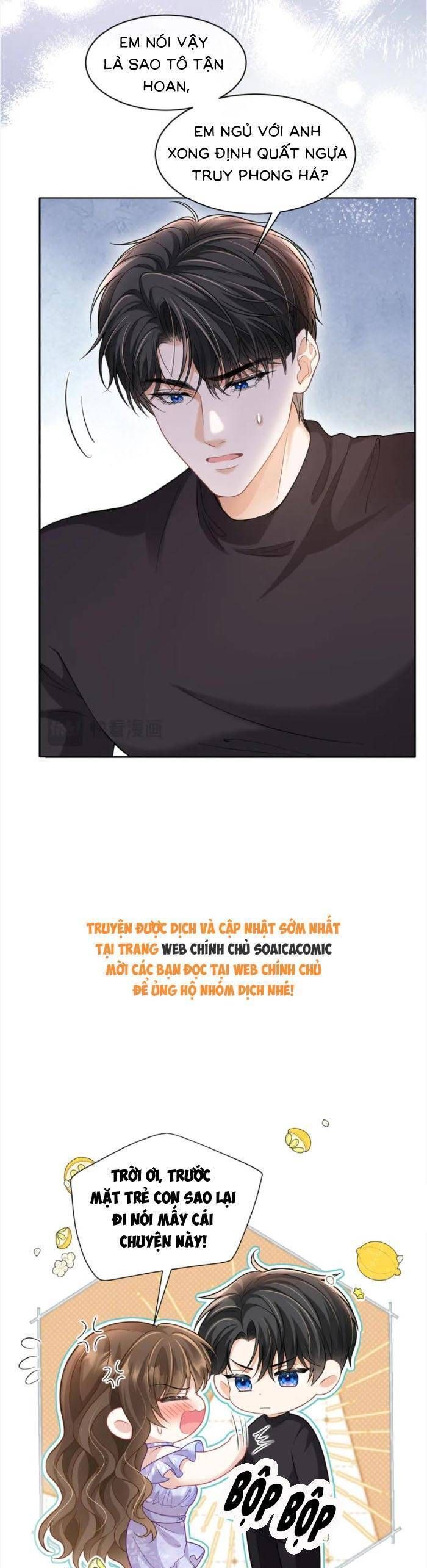 page_6