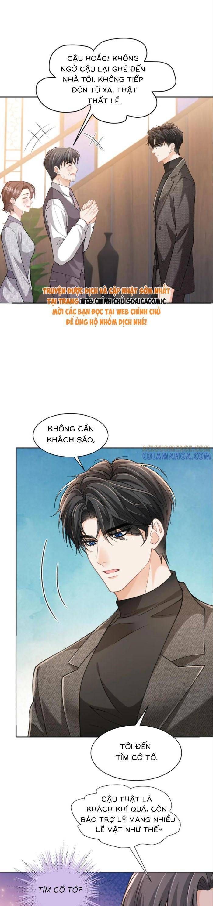 page_17