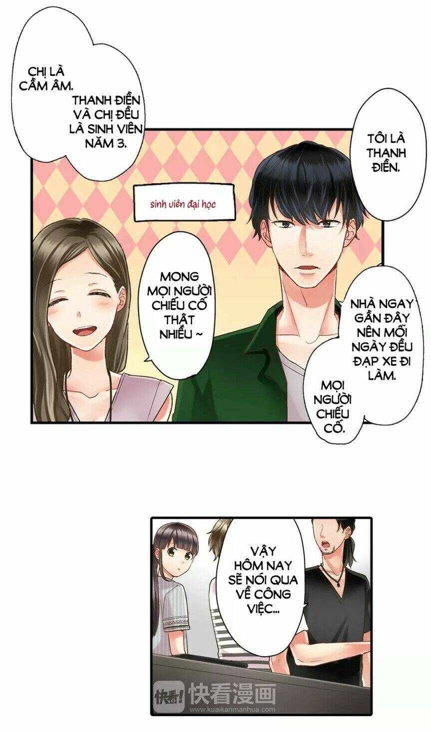 page_17