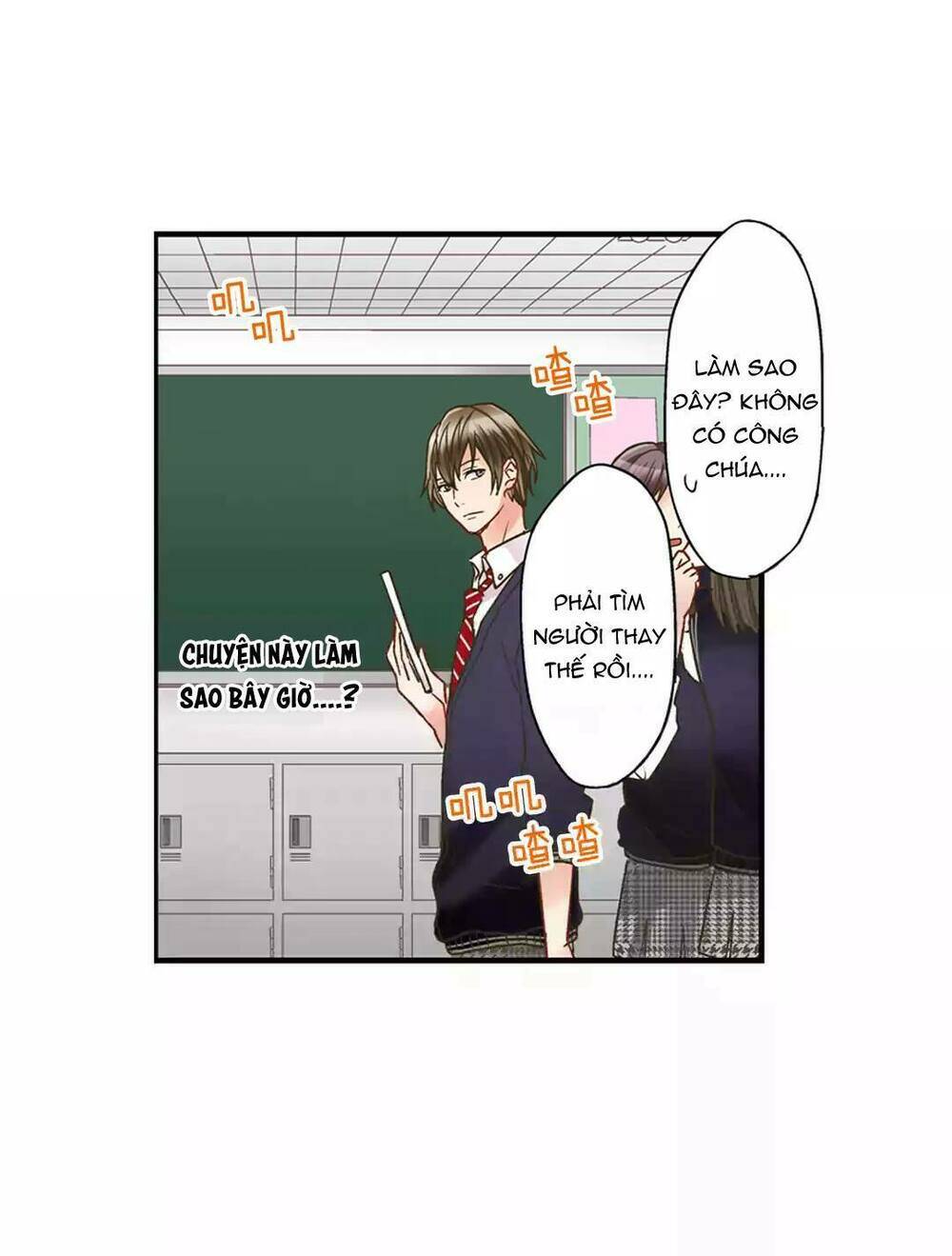 page_16