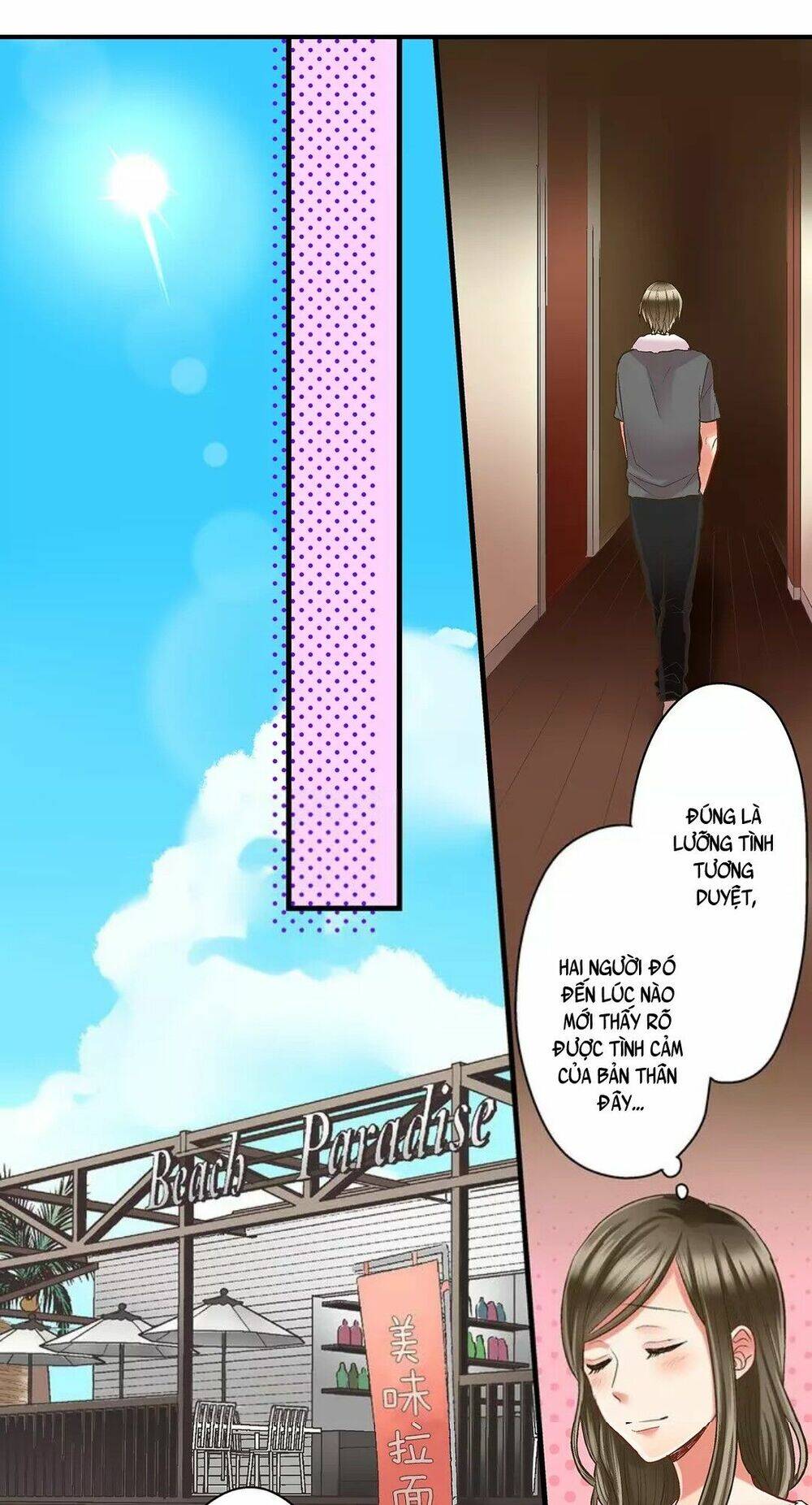 page_13