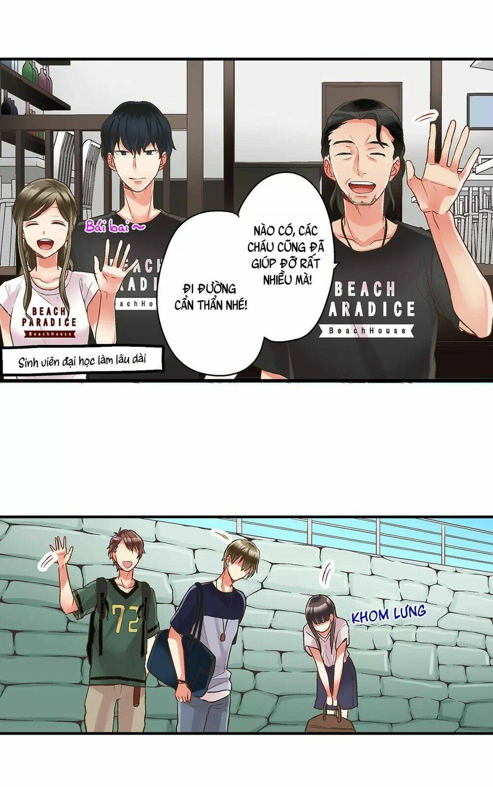page_15