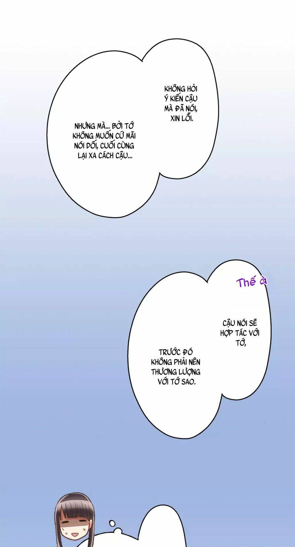 page_33