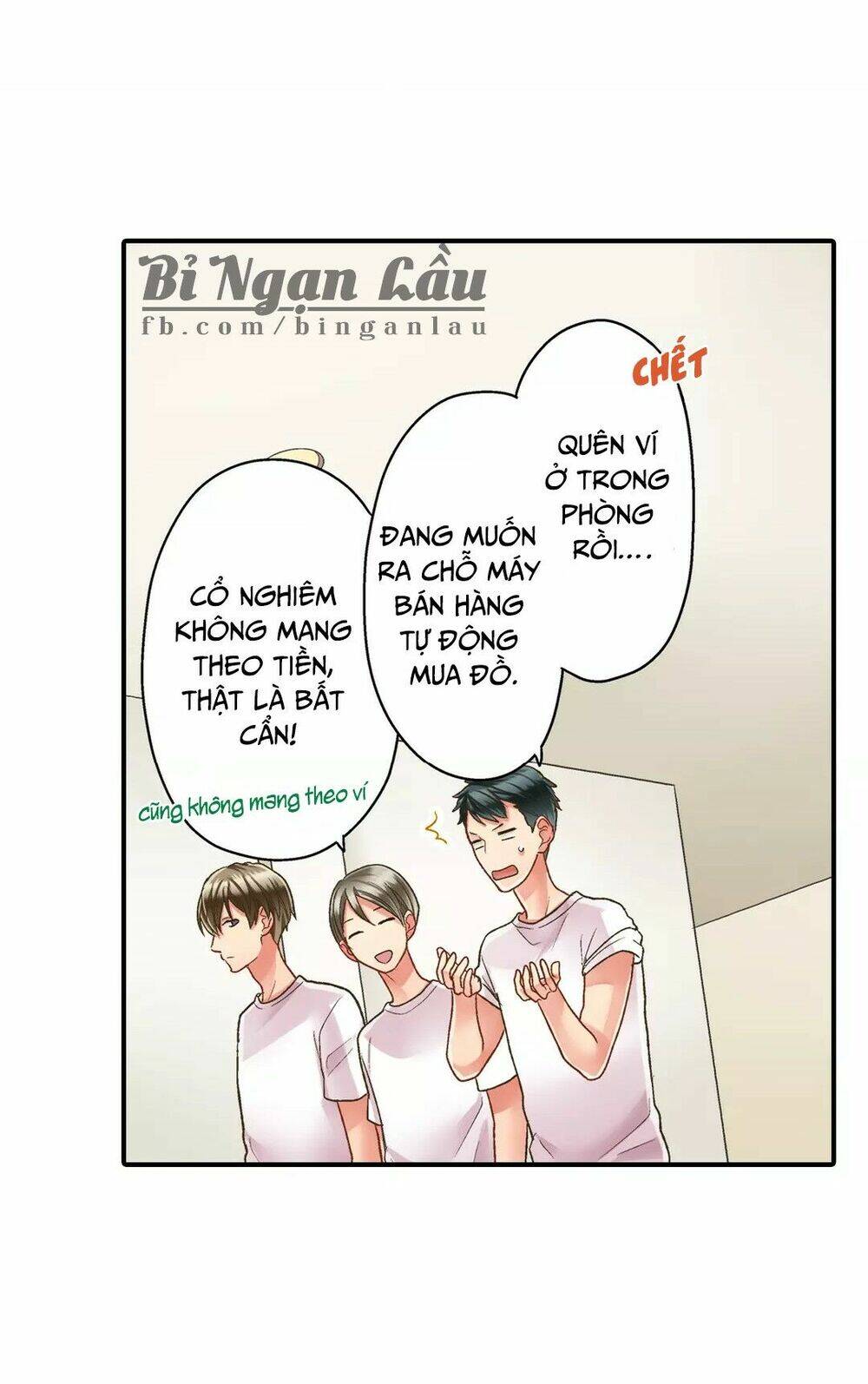 page_18
