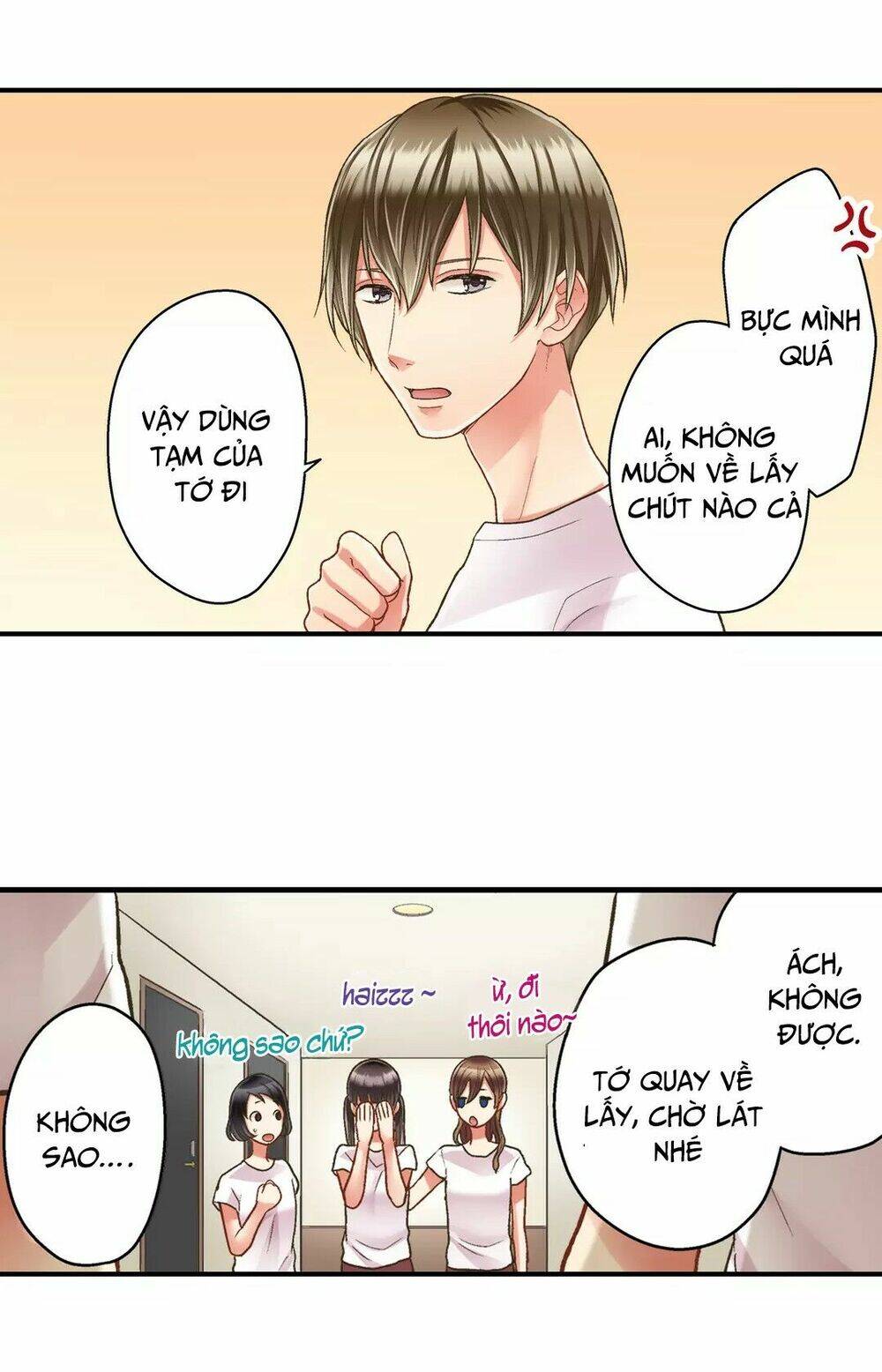 page_19
