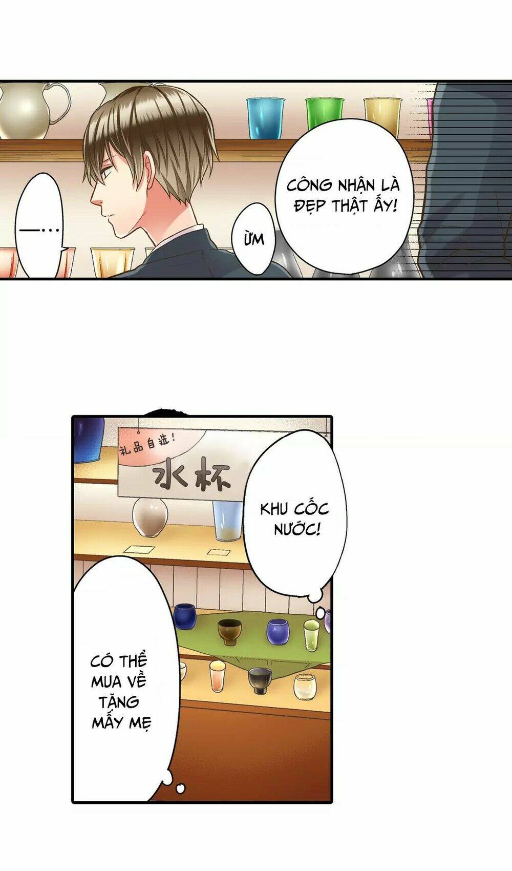 page_50