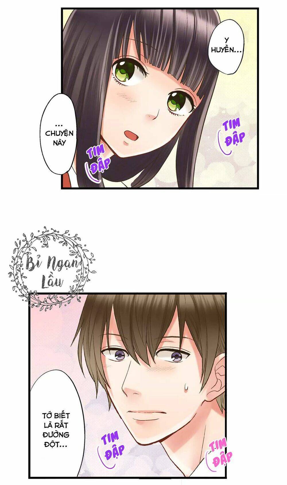 page_11