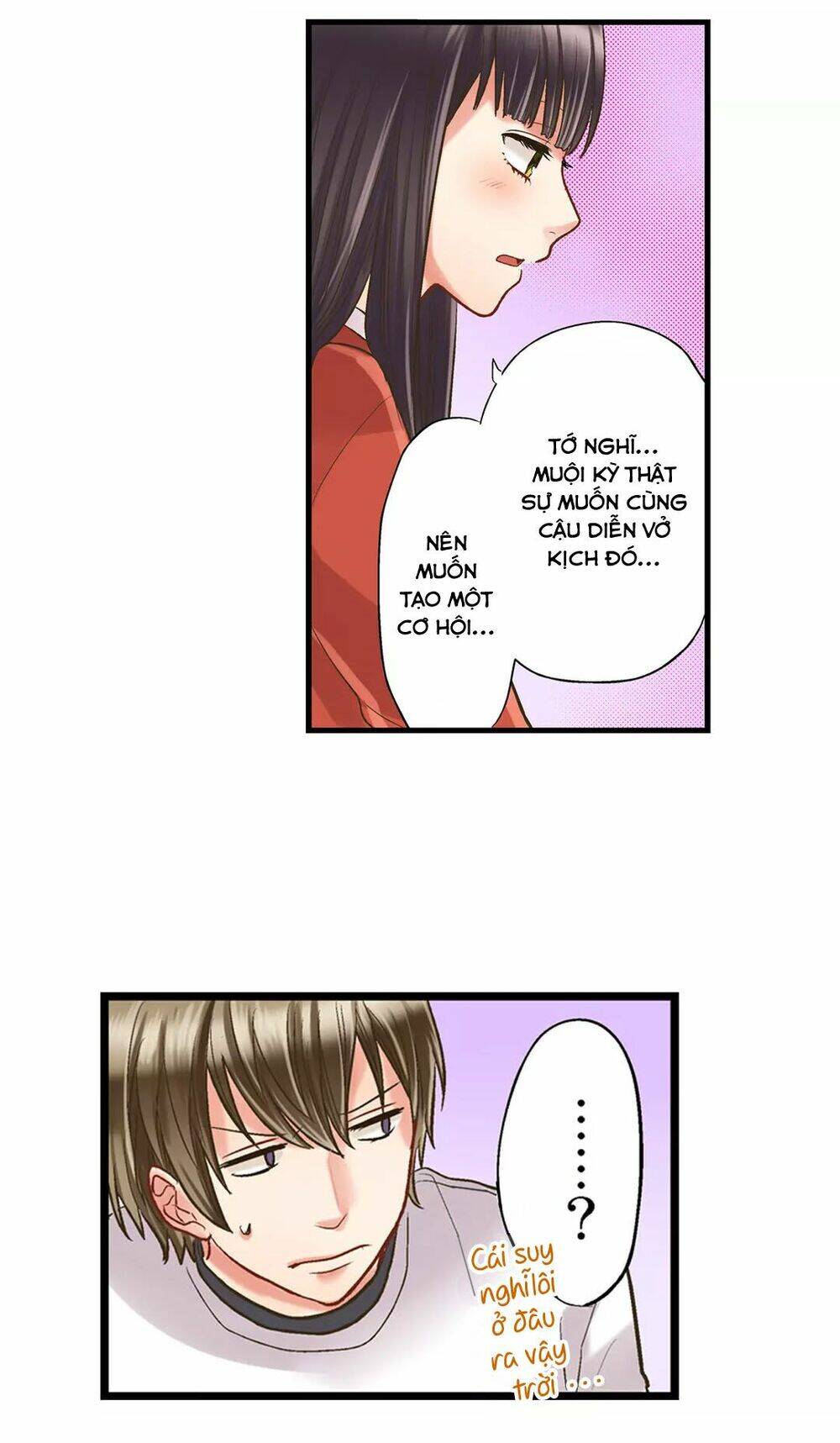 page_15