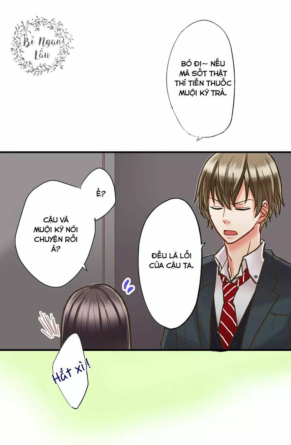 page_12