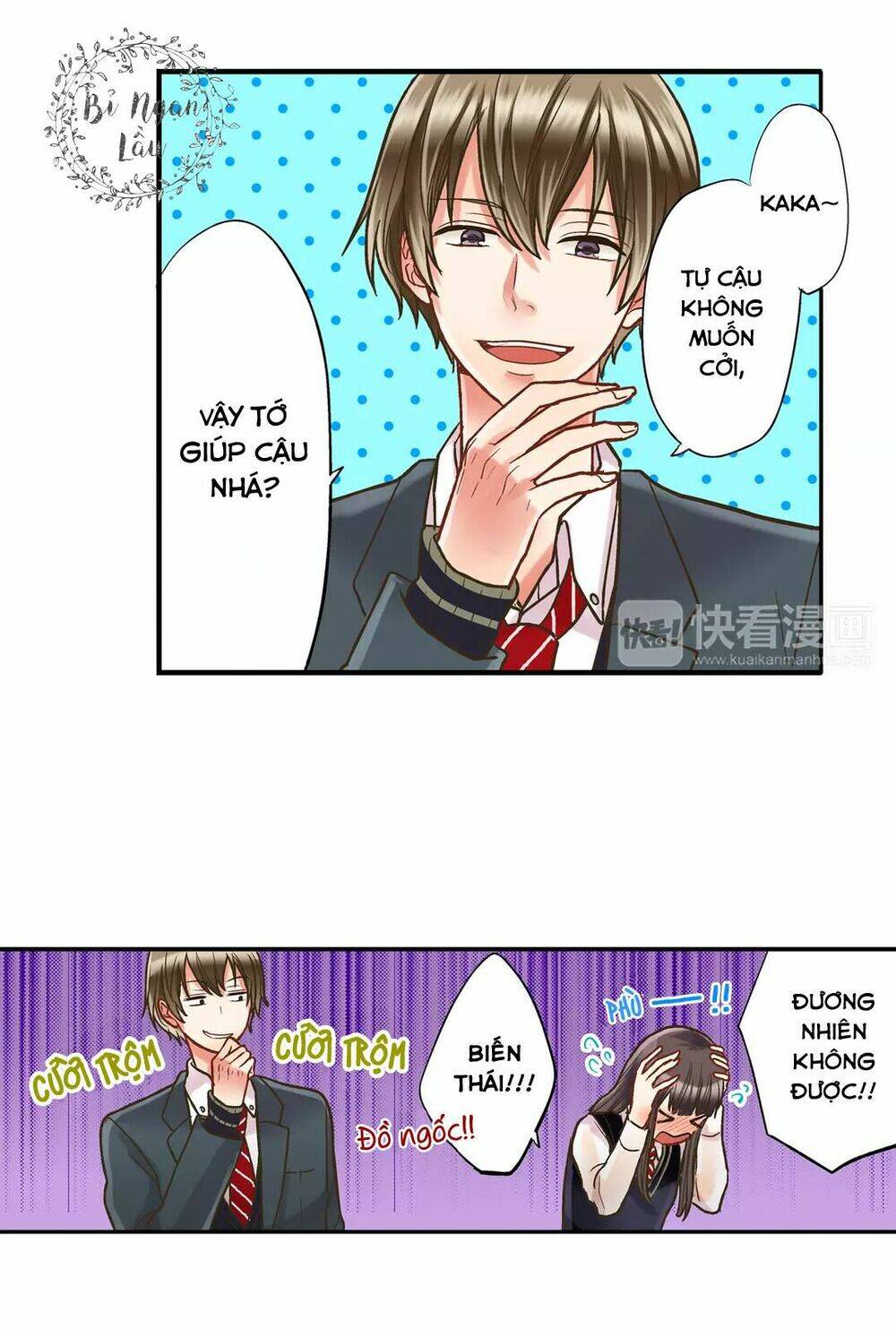 page_16