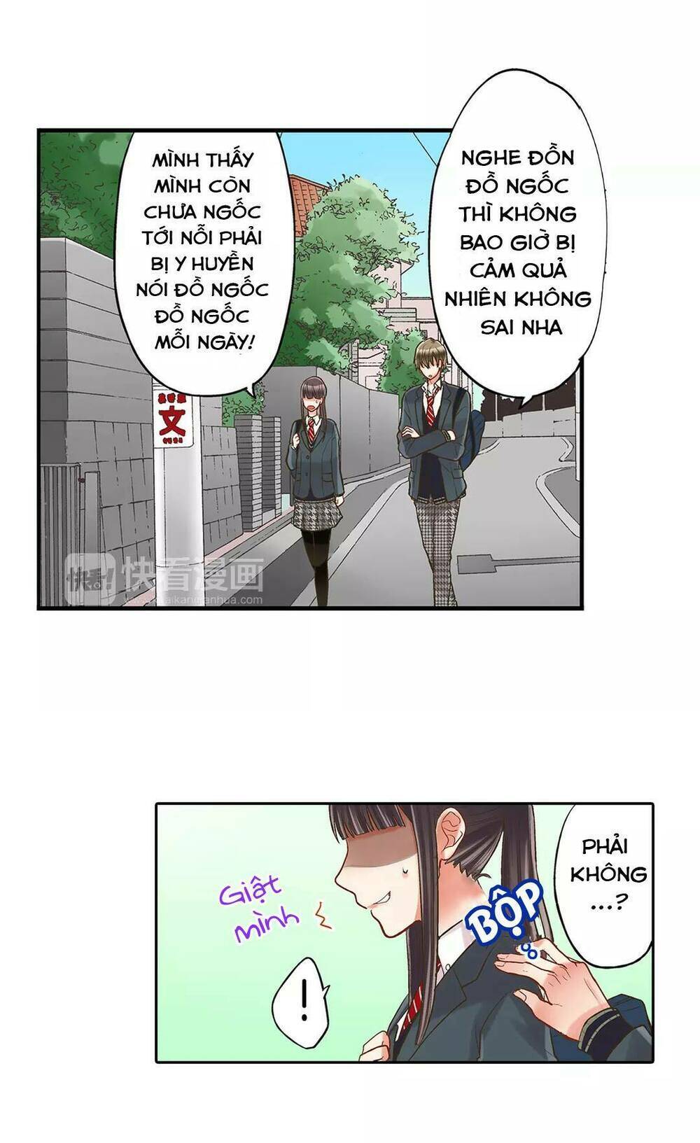 page_2