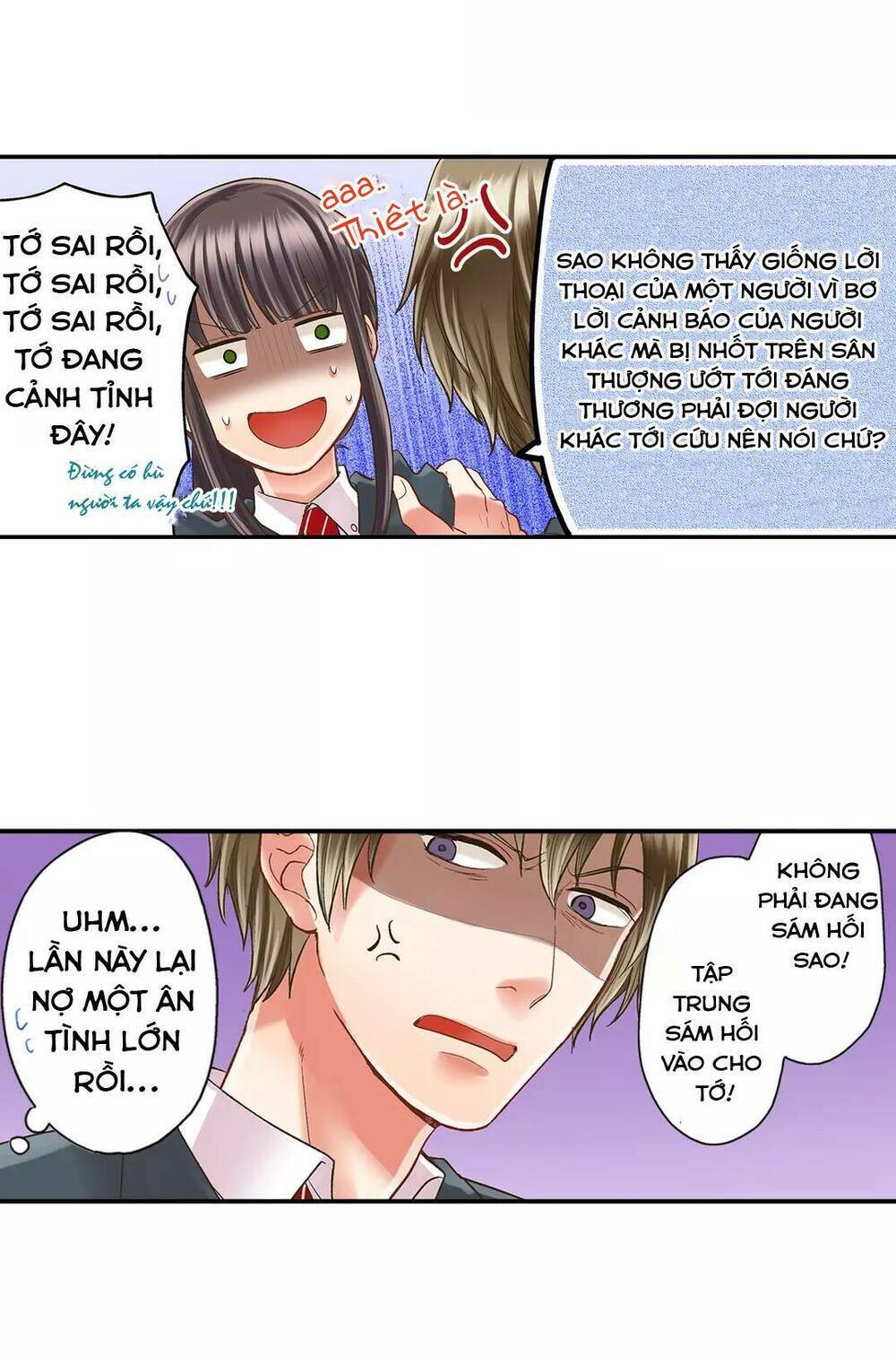 page_3