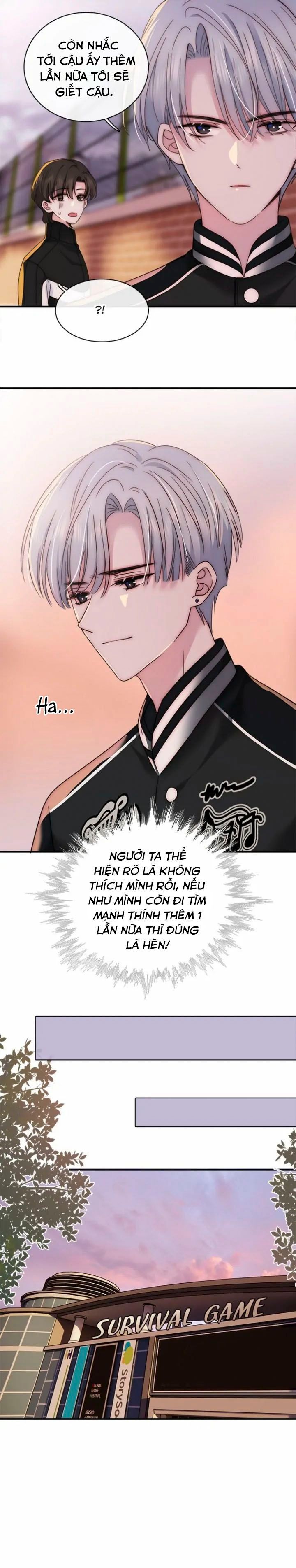 page_7