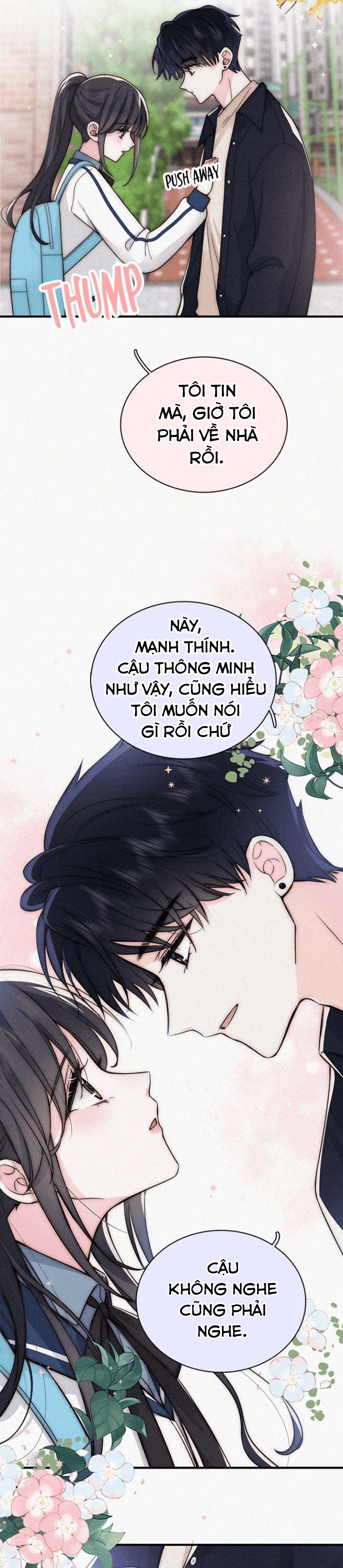 page_17