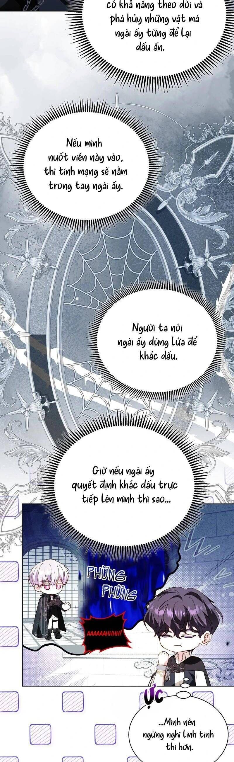 page_17