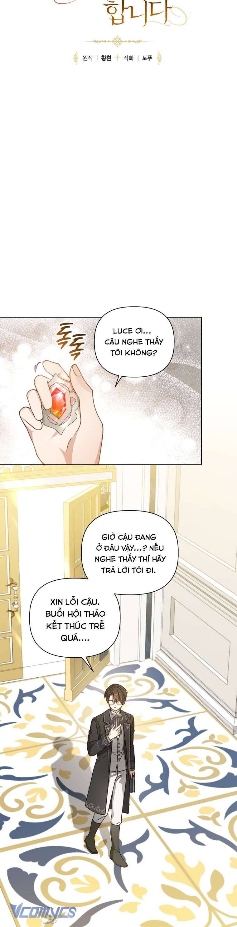 page_16