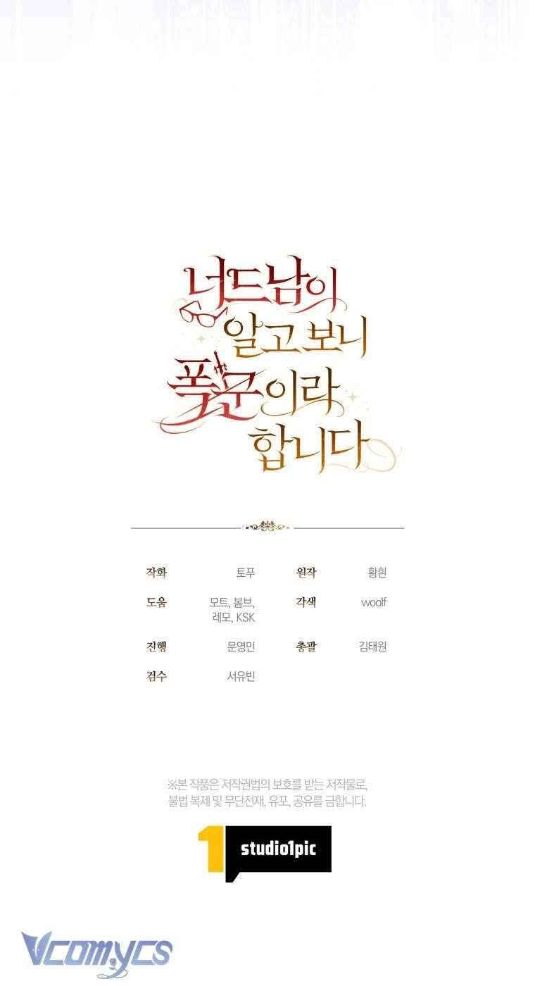 page_61