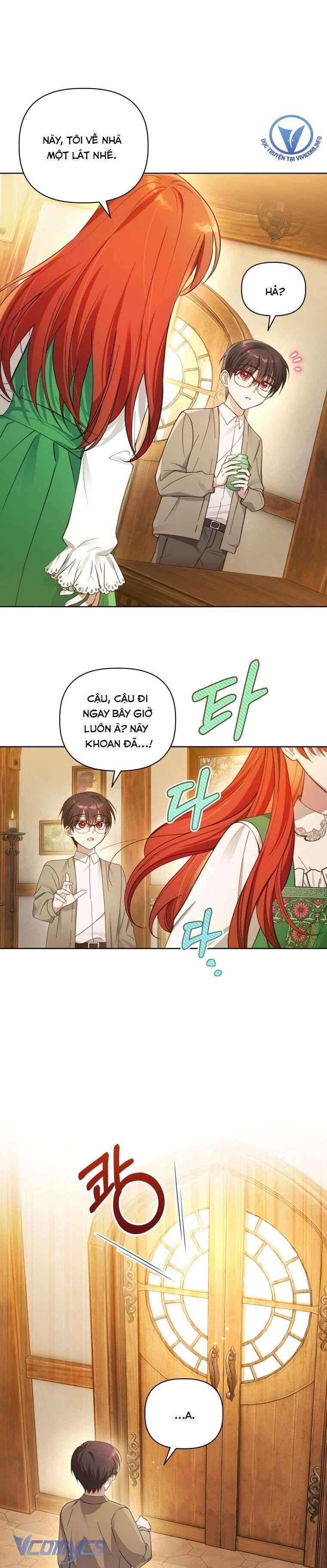 page_12