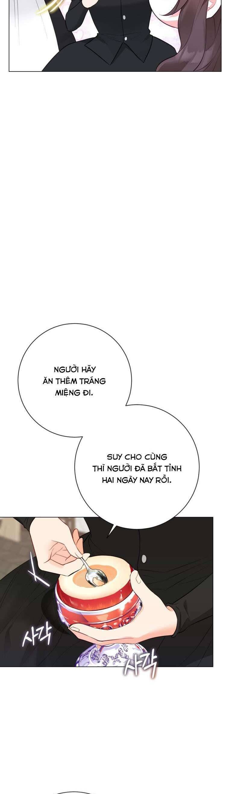 page_23