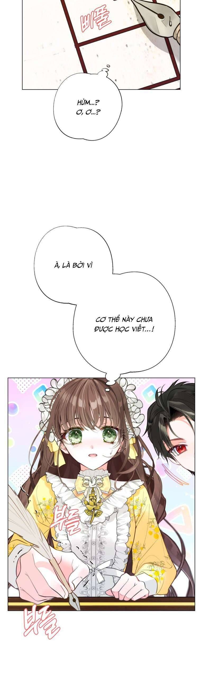 page_20