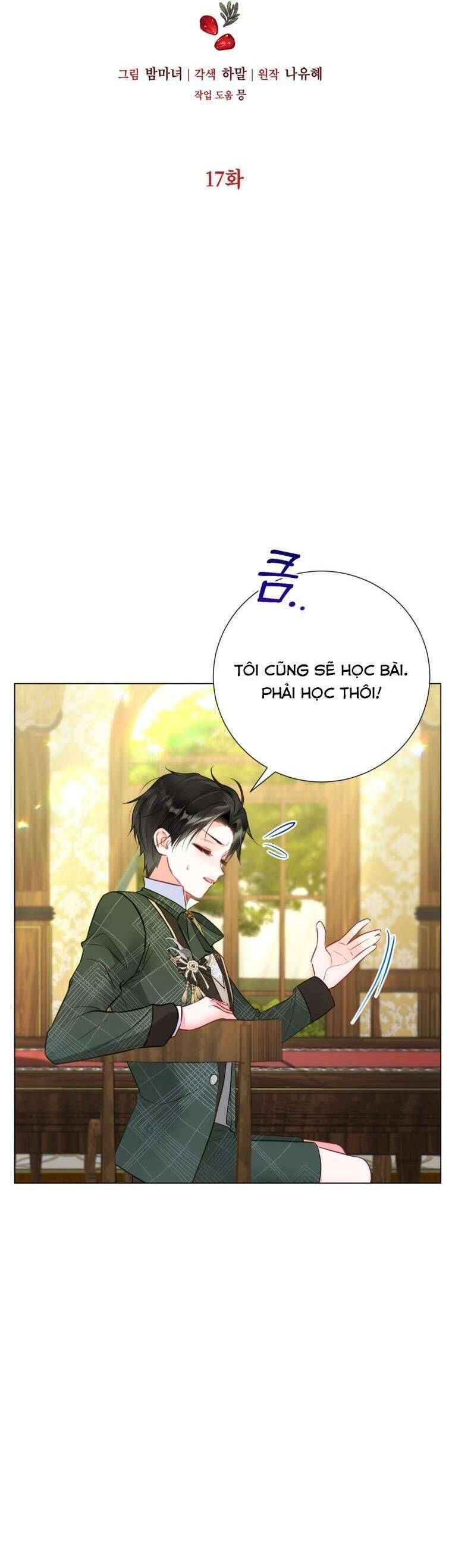 page_3