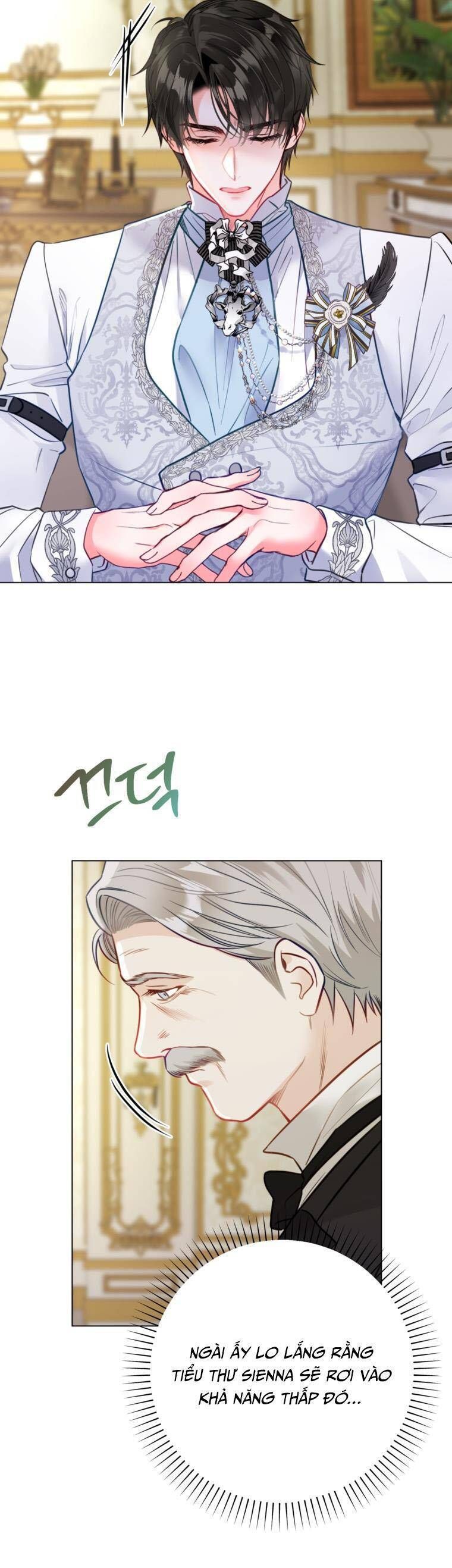 page_11