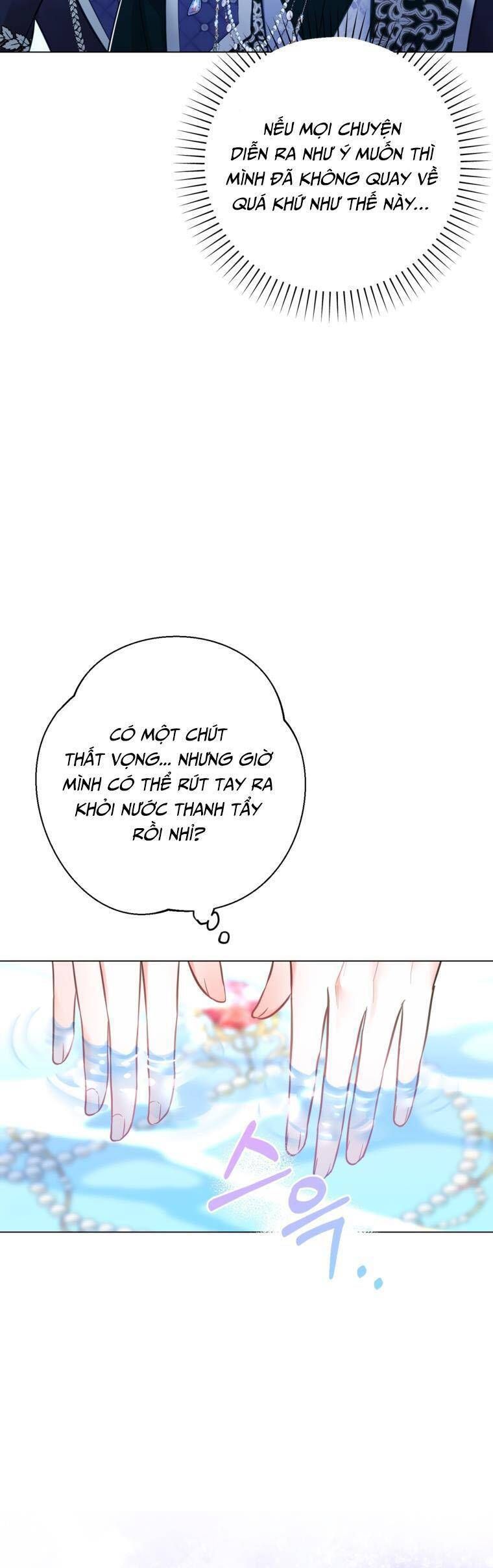 page_54