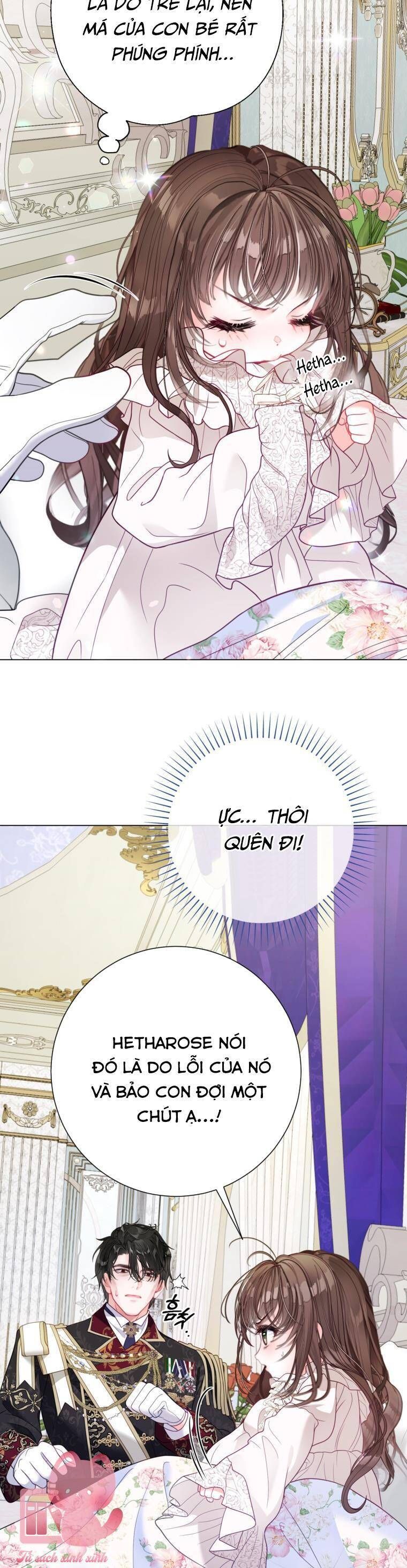 page_12