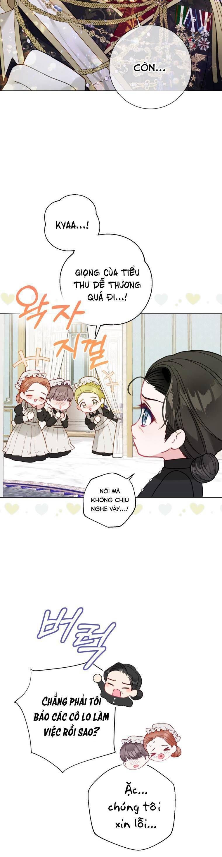 page_17